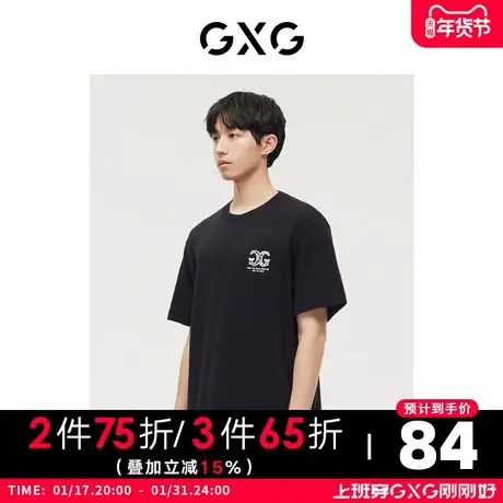 GXG男装 商场同款黑色微阔潮流时尚圆领短袖T恤 22年冬季新品商品大图