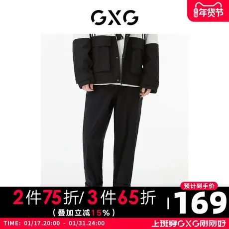 GXG男装 商场同款黑色工装长裤 22年秋季新品城市户外系列商品大图