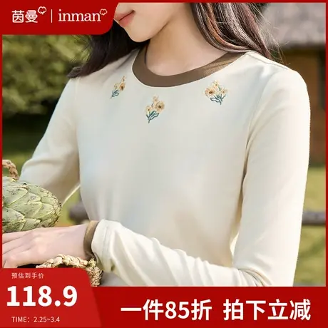 茵曼设计感长袖T恤女2024年春季新款圆领打底衫洋气内搭上衣体恤图片