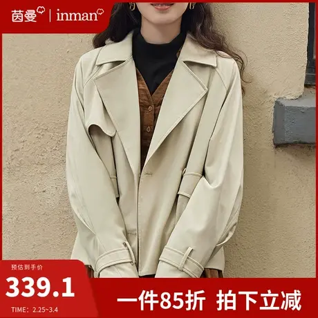 茵曼抽绳短款风衣外套女2024春春季新款翻驳领宽松收腰小个子上衣图片