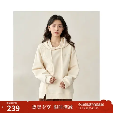茵曼法式慵懒风空气层连帽卫衣2023冬季女装新款小众别致落肩上衣图片