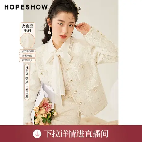 【直播专享】女装香风单排扣发热火山岩外套90121320403红袖商品大图