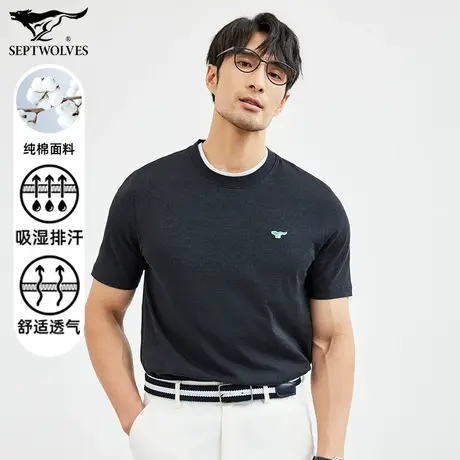 七匹狼狼族生活2024夏季新品男士圆领T恤商务休闲纯棉百搭运动男图片