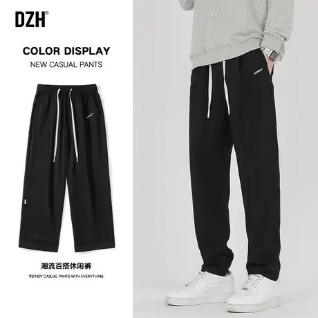 男士黑色窄版直筒裤男秋冬新款百搭显瘦裤子男款休闲长裤潮牌男裤商品大图