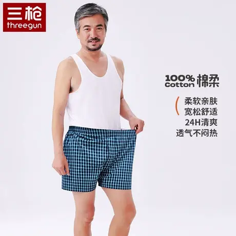 三枪格子内裤夏季男阿罗裤家居裤夏睡裤短裤纯棉打底中老年平角裤商品大图