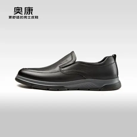 AOKANG奥康春秋季新款商务休闲真皮软底鞋男舒适一脚蹬办公鞋图片