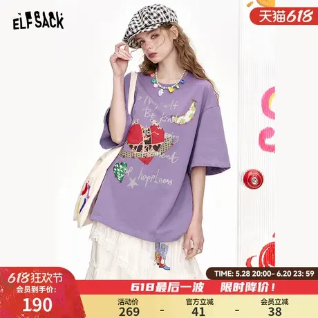 妖精的口袋恶魔角爱心印花短袖t恤女2025夏新款重工宽松休闲上衣图片