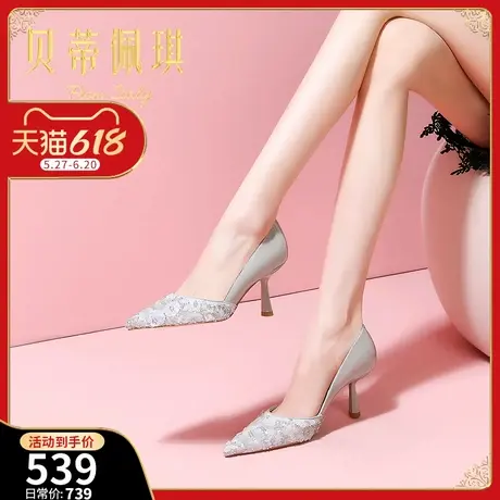 名媛气质尖头浅口细跟单鞋女2025年春季新款百搭时尚拼接小高跟鞋图片