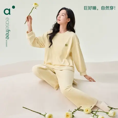安之伴【巨保暖】珊瑚绒睡衣女秋冬新款简约可外穿套头家居服套装图片