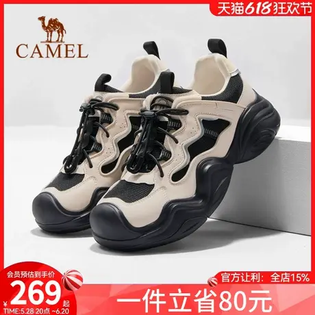 骆驼女鞋2025春季新款丑萌鞋女款户外徒步登山鞋厚底运动鞋老爹鞋商品大图