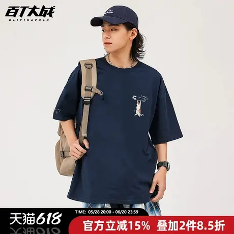 日系潮牌猫咪印花藏青色短袖体恤衫cityboy百搭全棉趣味半袖T恤夏商品大图