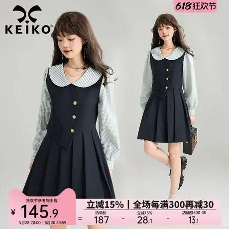 KEIKO 气质假两件长袖连衣裙25春季法式通勤收腰显瘦教师百褶裙子图片