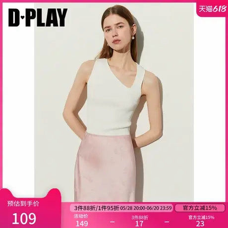 DPLAY法式白色不对称领口不规则内搭打底无袖上衣高弹针织打底衫图片