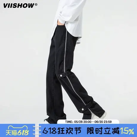 VIISHOW美式高街休闲牛仔裤子男士春秋季侧边拉链宽松百搭阔腿裤商品大图