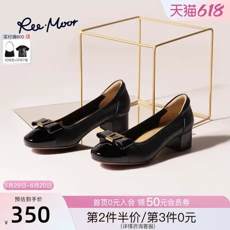 REEMOOR睿慕2025春夏新款浅口单鞋女粗跟增高通勤蝴蝶结气质跟鞋图片