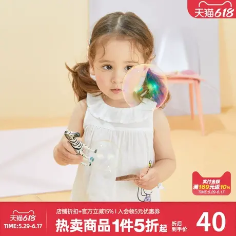 美特斯邦威童装女童上装夏时尚舒适吸汗透气纯色清凉甜美无袖衬衫商品大图