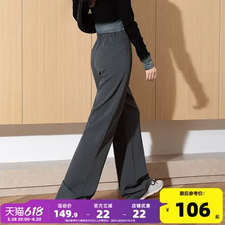 唐狮2025春秋新款灰色西装裤女高级垂坠感基础休闲裤高腰阔腿长图片