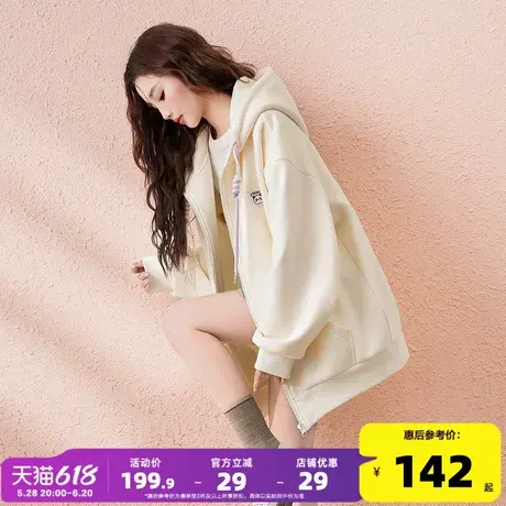 唐狮2025春季新款女外套撞色帽绳连帽开衫外套休闲白色爆款上衣图片