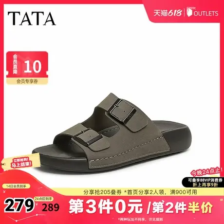 TATA/他她2025夏时尚百搭厚底凉鞋男新款AAD02BT5奥莱商品大图