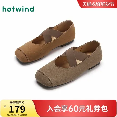热风平底玛丽珍鞋女款2025年春季新款复古芭蕾交叉带软底气质单鞋商品大图