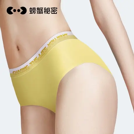 螃蟹秘密莫代尔内裤女生100%纯棉裆不夹臀三角裤7A抗菌裤衩2025款商品大图