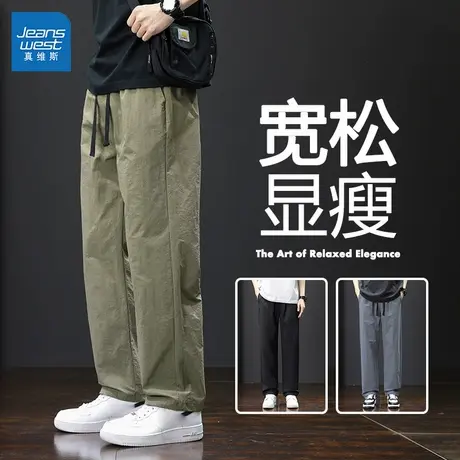 GL真维斯军绿色冰丝休闲裤男2025新款夏季薄款弹力速干运动长裤子商品大图