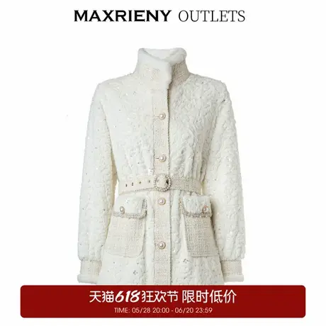 【奥莱】MAXRIENY米白色环保皮草毛绒外套宽松加厚小香风女装图片