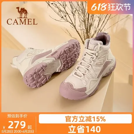 骆驼女鞋2025春季新款马丁靴户外短靴女运动鞋高帮登山防滑徒步鞋图片