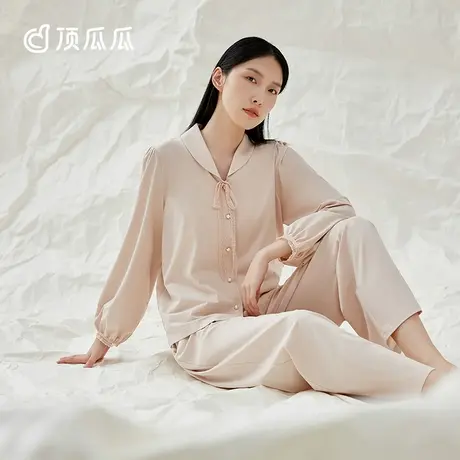 顶瓜瓜家居服春秋款顶呱呱冰爽系列静奢款女士BRA-IN三件套家居服图片