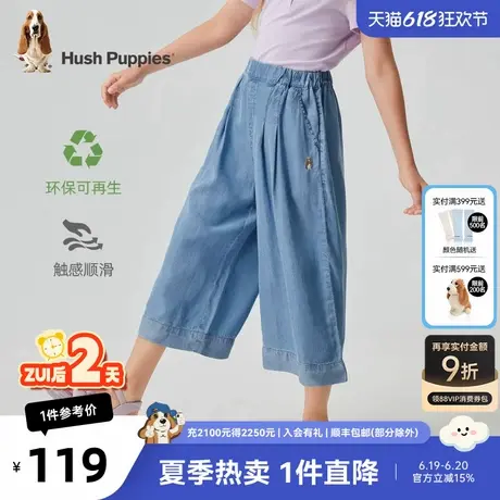 暇步士童装女童短裤夏季新款儿童七分裤轻薄牛仔裤女宝休闲裤商品大图