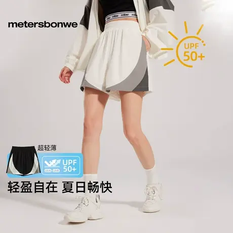 【会员专享】美特斯邦威防晒短裤女士2025夏季新款凉感轻薄五分裤商品大图