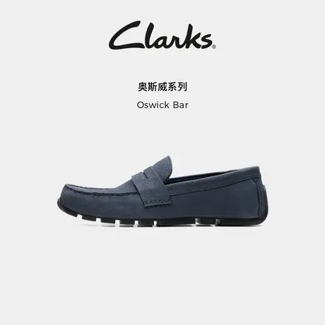 Clarks其乐Oswick Bar男士新款老钱风休闲一脚蹬平底乐福鞋豆豆鞋商品大图