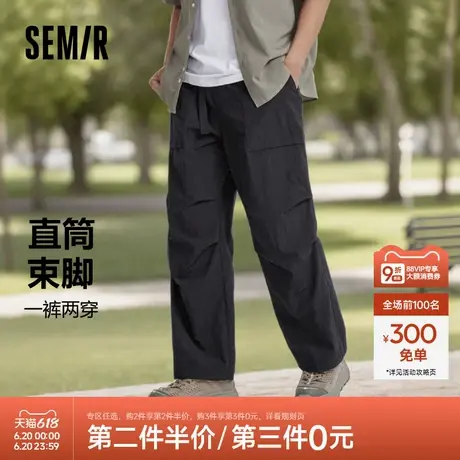 森马休闲裤男宽松直筒工装裤子情侣夏季长裤美式伞兵裤微皱感肌理图片