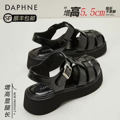 达芙妮复古包头编织猪笼鞋女2025夏新款百搭轻便厚底镂空罗马凉鞋图片