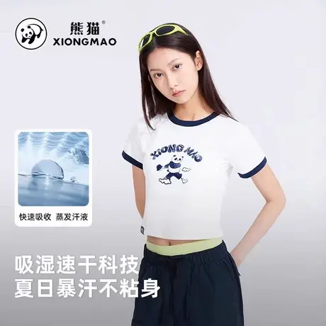 骆驼熊猫短袖女t恤2025夏季户外新款修身显瘦短款正肩速干上衣女商品大图