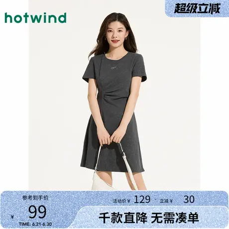 热风短袖连衣裙2025年夏季新款女士抽褶收腰显瘦小个子T恤连衣裙图片