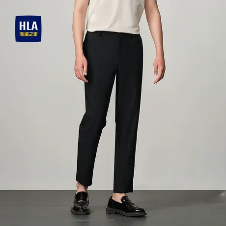 HLA/海澜之家宽松锥形休闲裤25春夏新图案刺绣九分弹力纯色裤子男图片