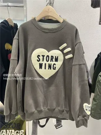 欧货卫衣女春秋薄款2023新款韩版宽松爱心刺绣洋气百搭外套上衣服商品大图