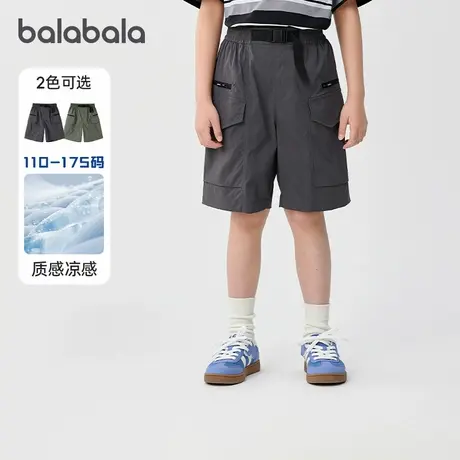 【商场同款】巴拉巴拉男童短裤大童工装裤儿童裤子五分裤2025夏装商品大图