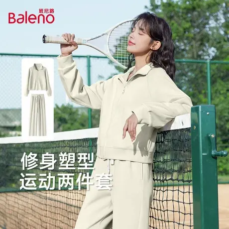 班尼路休闲运动套装女秋季新款宽松短款拉链卫衣阔腿裤子一整套Q商品大图
