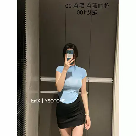 现货~Onoev显瘦半高领弧形下摆微透短袖体恤小衫商品大图