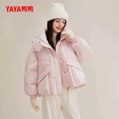 鸭鸭羽绒服女士2024冬季新品短款韩版时尚百搭加厚连帽鸭绒外套J商品大图