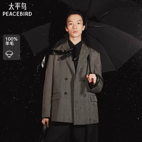 【商场同款】太平鸟男装西服25秋季新款绵羊毛质感西服 B1BAF3335图片