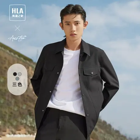 HLA/海澜之家工装风夹克23秋冬新款翻领轻商务口袋装饰休闲外套男图片
