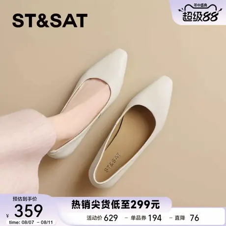 星期六法式真皮浅口单鞋女2025新款气质粗跟一脚蹬黑色小皮鞋通勤商品大图