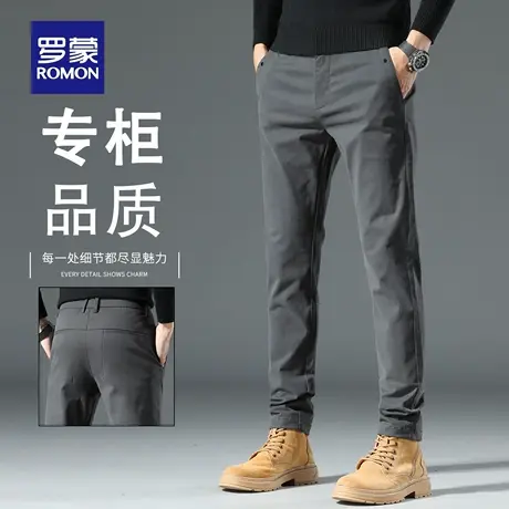 罗蒙高端休闲裤男2025新款秋季潮流百搭弹力直筒商务长裤子男N1Z商品大图