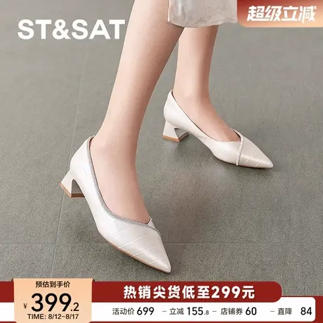 星期六尖头方跟浅口单鞋时尚2025春秋款休闲通勤女鞋SSD1111254商品大图