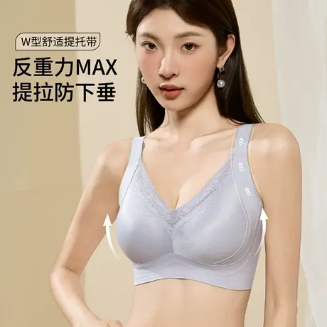 Shaply/莎莲妮粉底液光面提拉上托蕾丝无痕美背内衣女夏商品大图