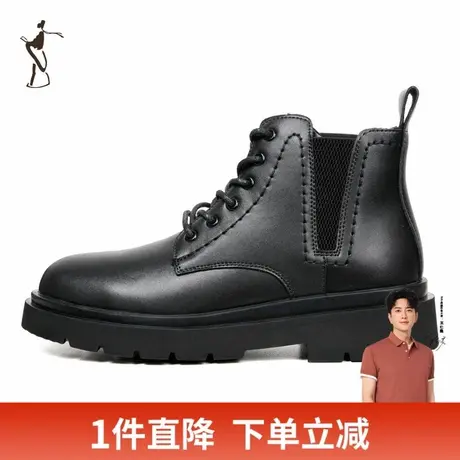才子男鞋工装马丁靴2024新款厚底防滑户外登山鞋休闲商务高帮鞋子商品大图