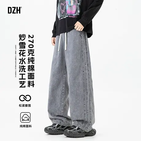 男士灰色美式潮牌裤子男秋季纯棉休闲裤宽松直筒长裤2025新款男裤商品大图